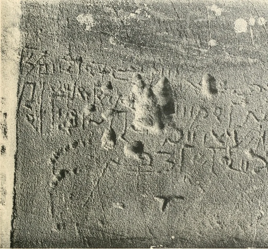 An illustration from Debod bis Bab Kalabsche, 1911, leaf 126