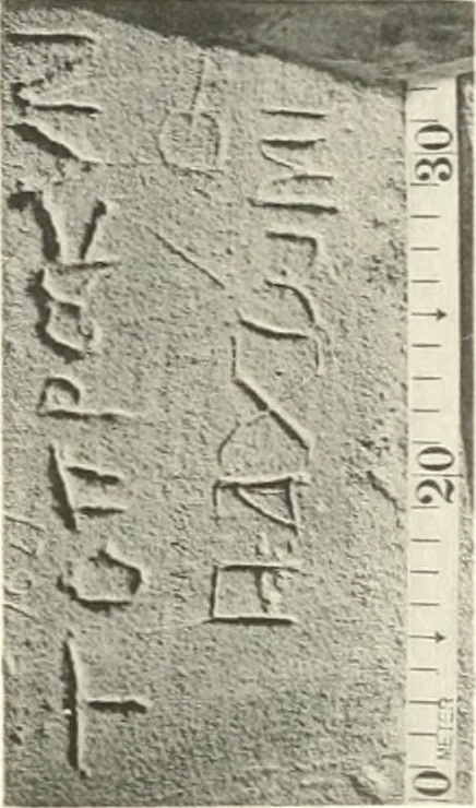 An illustration from Debod bis Bab Kalabsche, 1911, leaf 128