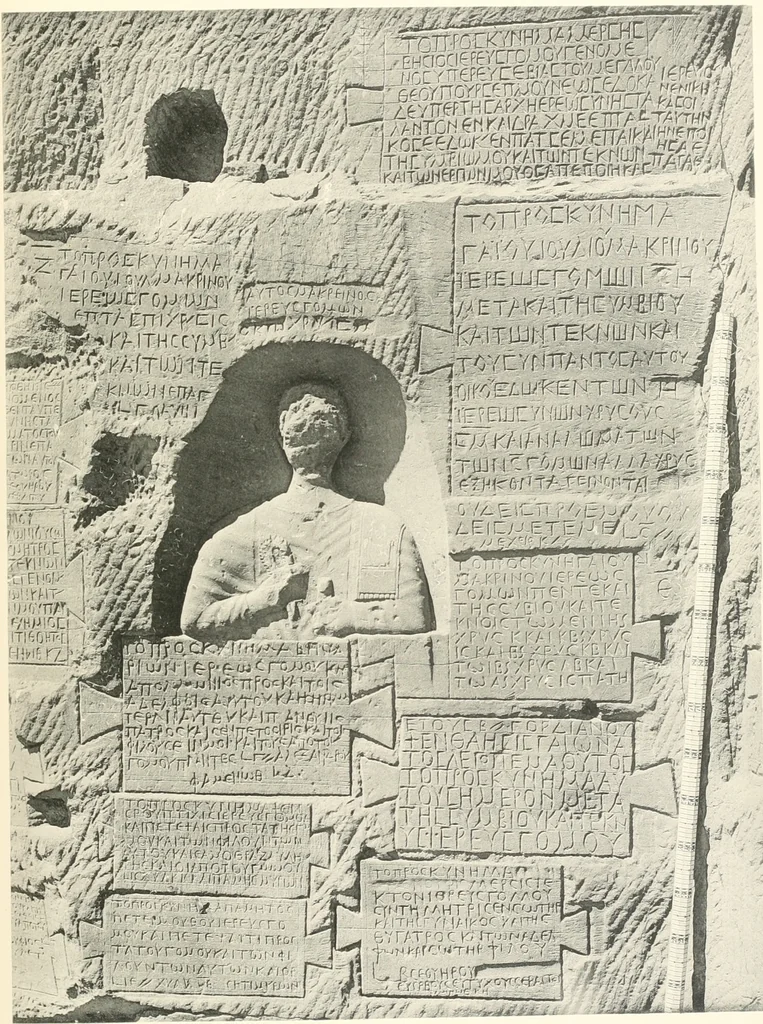 An illustration from Debod bis Bab Kalabsche, 1911, leaf 150