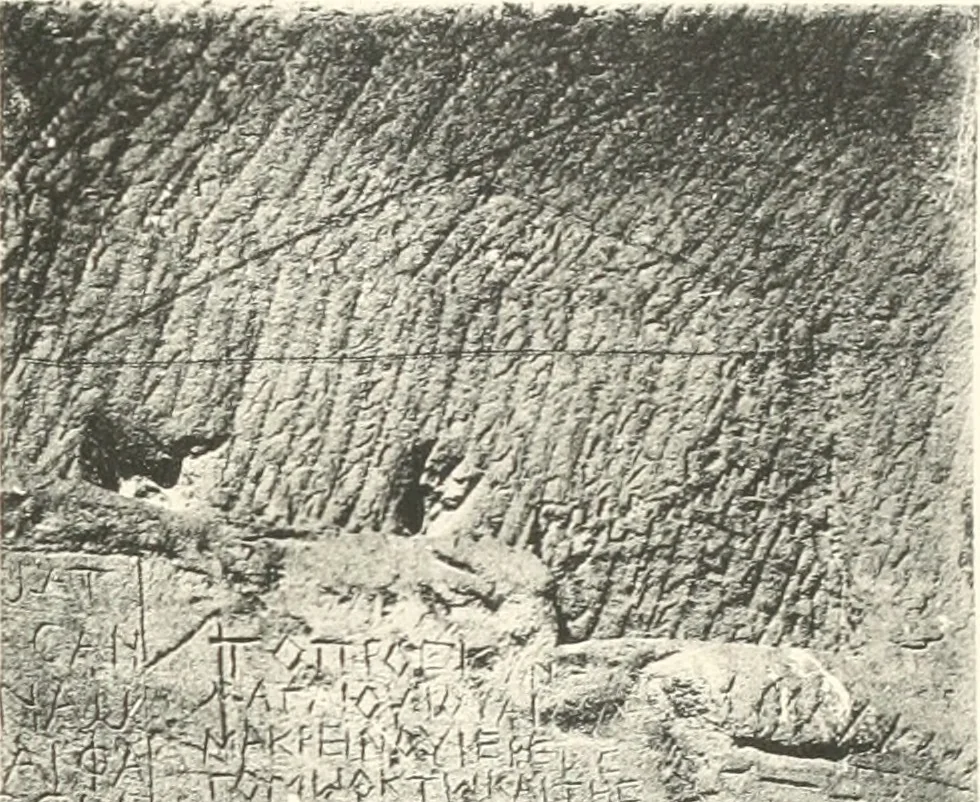 An illustration from Debod bis Bab Kalabsche, 1911, leaf 152