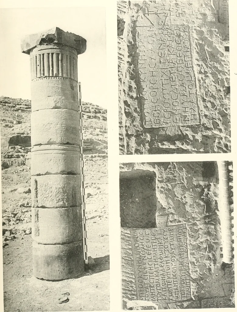 An illustration from Debod bis Bab Kalabsche, 1911, leaf 154
