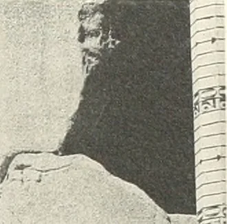 An illustration from Debod bis Bab Kalabsche, 1911, leaf 156