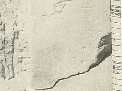 An illustration from Debod bis Bab Kalabsche, 1911, leaf 156