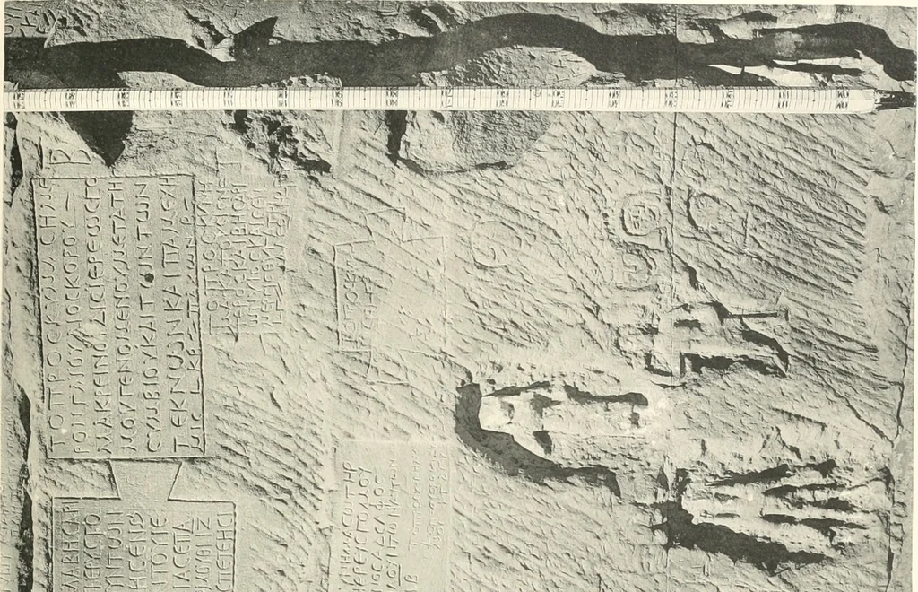 An illustration from Debod bis Bab Kalabsche, 1911, leaf 158