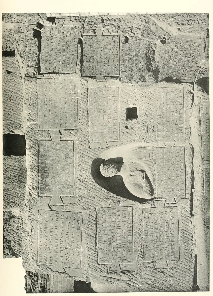 An illustration from Debod bis Bab Kalabsche, 1911, leaf 160