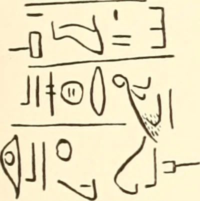An illustration from Debod bis Bab Kalabsche, 1911, leaf 222