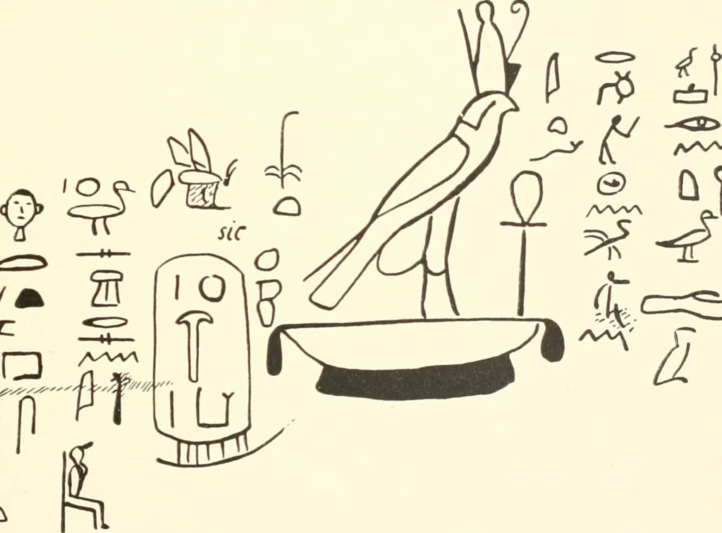 An illustration from Debod bis Bab Kalabsche, 1911, leaf 224