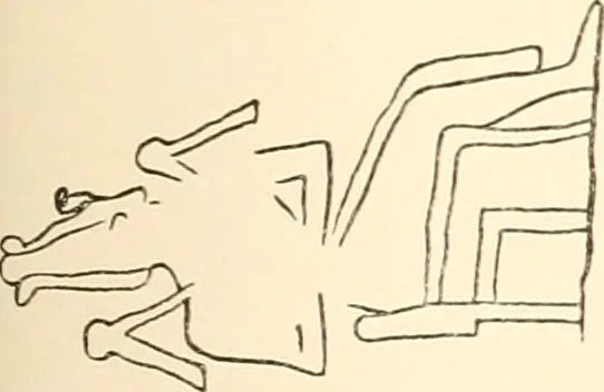 An illustration from Debod bis Bab Kalabsche, 1911, leaf 234