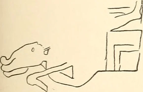 An illustration from Debod bis Bab Kalabsche, 1911, leaf 234