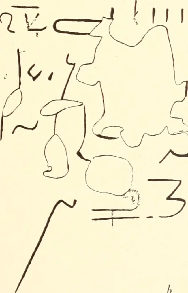 An illustration from Debod bis Bab Kalabsche, 1911, leaf 240