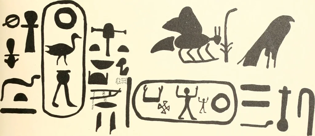 An illustration from Debod bis Bab Kalabsche, 1911, leaf 244