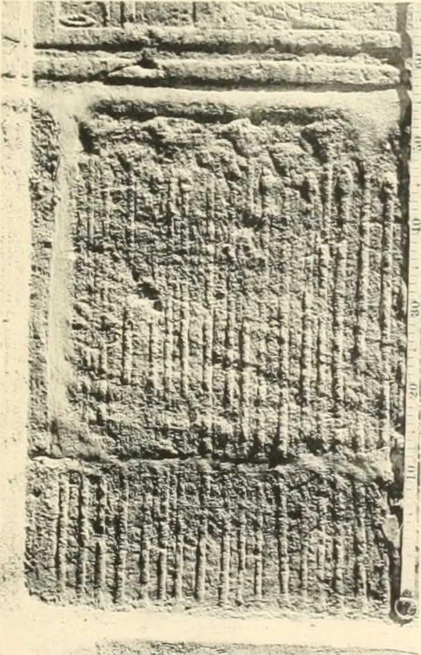 An illustration from Debod bis Bab Kalabsche, 1911, leaf 28