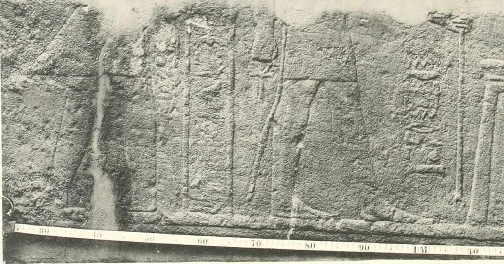 An illustration from Debod bis Bab Kalabsche, 1911, leaf 40