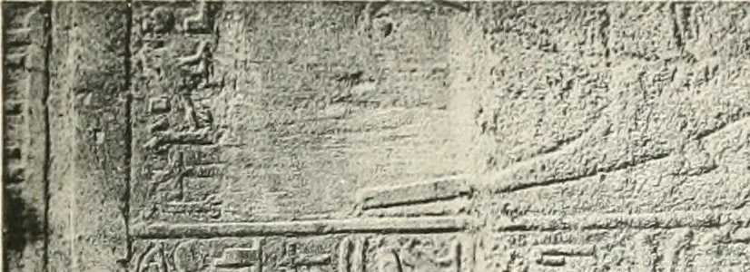 An illustration from Debod bis Bab Kalabsche, 1911, leaf 46
