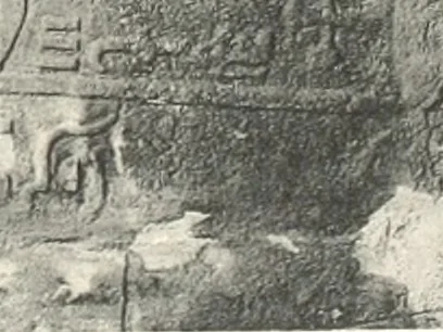 An illustration from Debod bis Bab Kalabsche, 1911, leaf 52