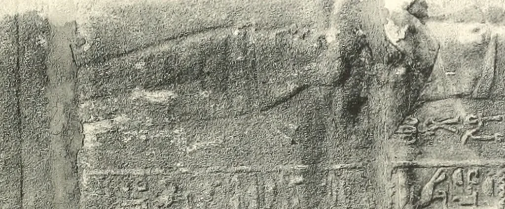 An illustration from Debod bis Bab Kalabsche, 1911, leaf 74