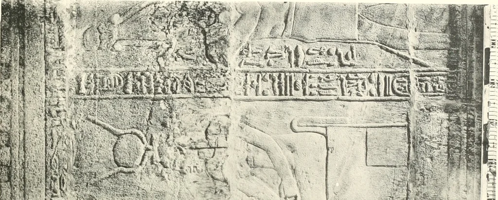 An illustration from Debod bis Bab Kalabsche, 1911, leaf 76