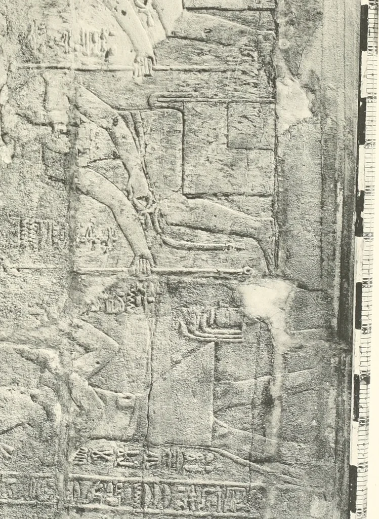 An illustration from Debod bis Bab Kalabsche, 1911, leaf 76