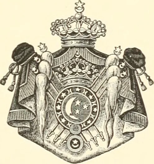 An illustration from Debod bis Bab Kalabsche, 1911, leaf 8