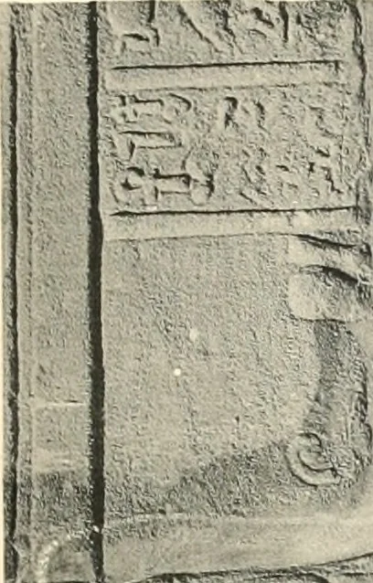 An illustration from Debod bis Bab Kalabsche, 1911, leaf 86