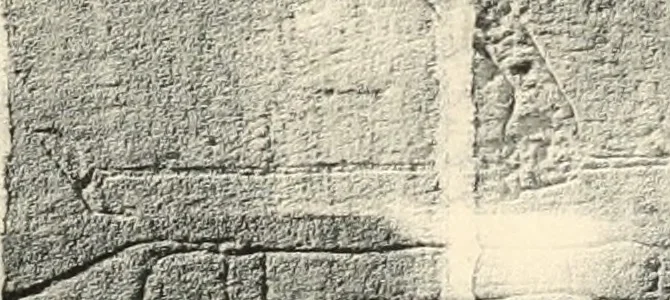 An illustration from Debod bis Bab Kalabsche, 1911, leaf 94