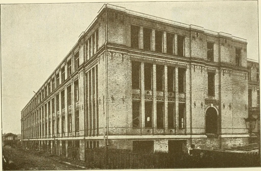 An illustration from Débuts de l'imprimerie en France. L'Imprimerie nationale. L'Hôtel de Rohan, 1905, leaf 278