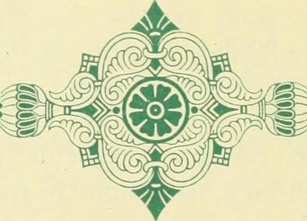 An illustration from Débuts de l'imprimerie en France. L'Imprimerie nationale. L'Hôtel de Rohan, 1905, leaf 302