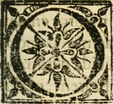 An illustration from Decada quarta da Asia : dos feitos que os portugueses fizeram na conquista e descobrimento das terras, & mares do Oriente : em quanto gouernaraõ a India Lopo Vaz de Saõ Payo, & parte de Nuno da Cunha, 1602, leaf 154