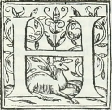 An illustration from De causa Dei contra Pelagium et de virtute causarum. Opera et studio Henrici Savilli. Ex scriptis codicibus nunc primum editi, 1618, leaf 229