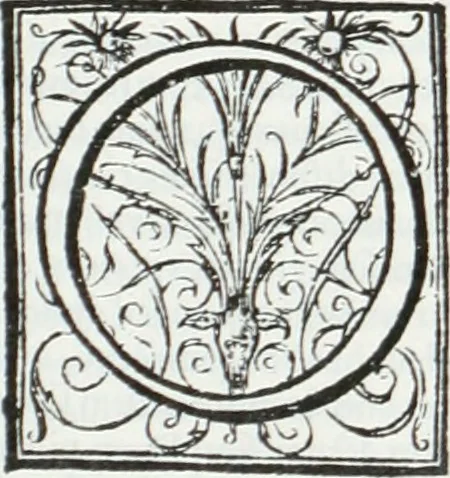 An illustration from De causa Dei contra Pelagium et de virtute causarum. Opera et studio Henrici Savilli. Ex scriptis codicibus nunc primum editi, 1618, leaf 822