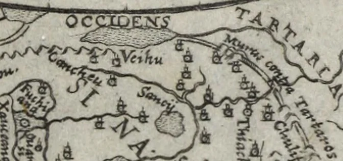 An illustration from De Christiana expeditione apud Sinas suscepta ab Societate Iesu : ex P. Matthaei Ricij eiusdem Societatis com[m]entarijs Libri V : ad S.D.N. Paulum V. in quibus Sinensis Regni mores, leges atq[ue] instituta & nouae illius Ecclesiae difficillima primordia accurate & summa fide describuntur, 1615, leaf 6