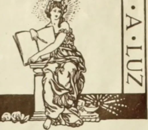 An illustration from Decisiones supremi eminentissimique Senatus Portugalliae ex gravissimorum patrum responsis collectae, 1621, leaf 1