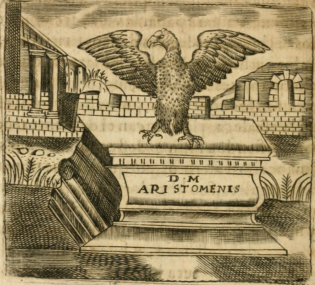 An illustration from Declaracion magistral sobre las emblemas de Andres Alciato con todas las historias, antiguedades, moralidad y doctrina tocante a las buenas costumbres, 1615, leaf 255
