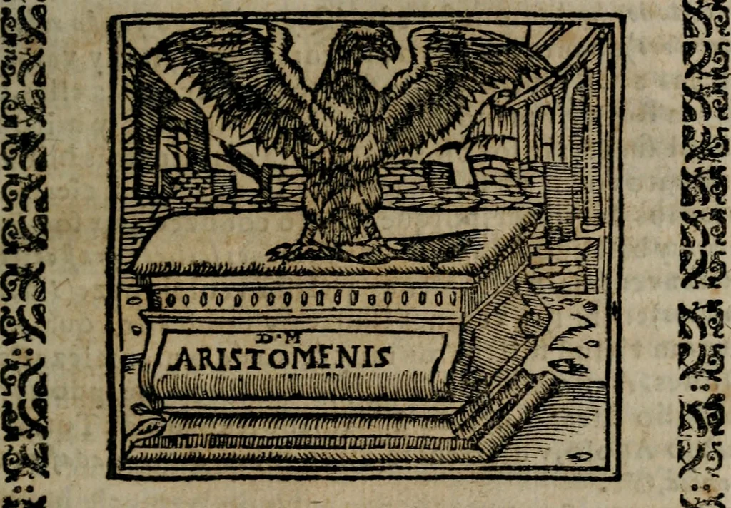 An illustration from Declaracion magistral sobre las Emblemas de Andres Alciato : con todas las historias, antiguedades, moralidad, y doctrina, tocante a las buenas costumbres : dedicadas a la muy noble insigne, leal, y coronada ciudad de Valencia, 1670, leaf 188