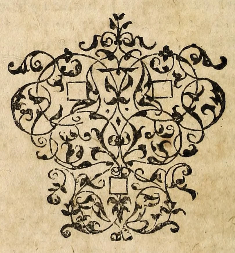 An illustration from Declaration des cavses qvi ont mev Monseignevr le Cardinal de Bourbon & les pairs, princes, prelatz, seigneurs, villes & communautez de ce Royaume de France, de s'armer contre ceux qui veulent subuertir la religion & l'Estat., 1585, leaf 22
