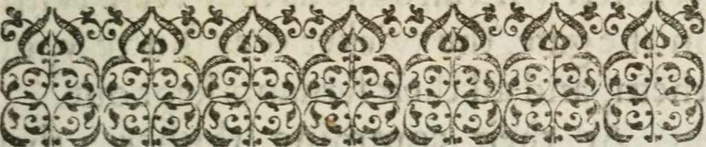 An illustration from A declaration of the practises & treasons attempted and committed by Robert late Earle of Essex and his complices, against Her Maiestie and her kingdoms, and of the proceedings as well at the arraignments & conuictions of the said late Earle, and his adherents, as after. Together with the very confessions and other parts of the euidences themselues, word for word taken out of the originals, 1601, leaf 106