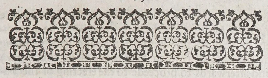 An illustration from A declaration of the state of the colony and affaires in Virginia: : with the names of the aduenturors, and summes aduentured in that action., 1620, leaf 25