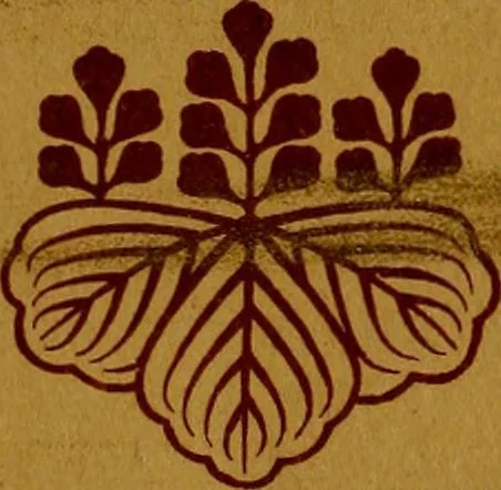 An illustration from Studies in the decorative art of Japan, 1910, leaf 170