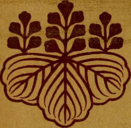 An illustration from Studies in the decorative art of Japan, 1910, leaf 170