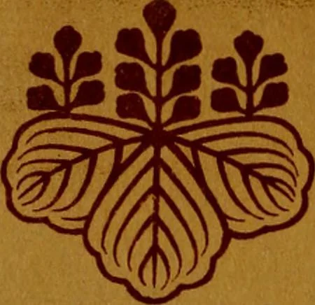 An illustration from Studies in the decorative art of Japan, 1910, leaf 170