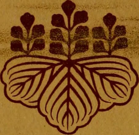 An illustration from Studies in the decorative art of Japan, 1910, leaf 170