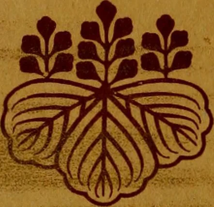 An illustration from Studies in the decorative art of Japan, 1910, leaf 170
