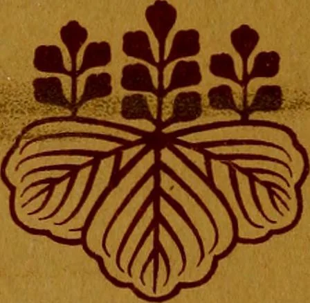 An illustration from Studies in the decorative art of Japan, 1910, leaf 170