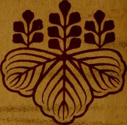 An illustration from Studies in the decorative art of Japan, 1910, leaf 170