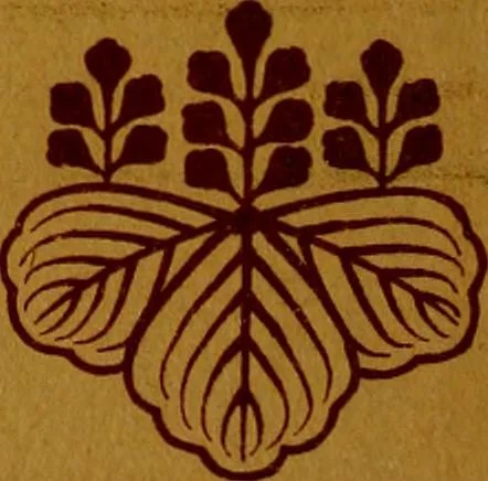An illustration from Studies in the decorative art of Japan, 1910, leaf 170