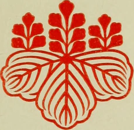 An illustration from Studies in the decorative art of Japan, 1910, leaf 3