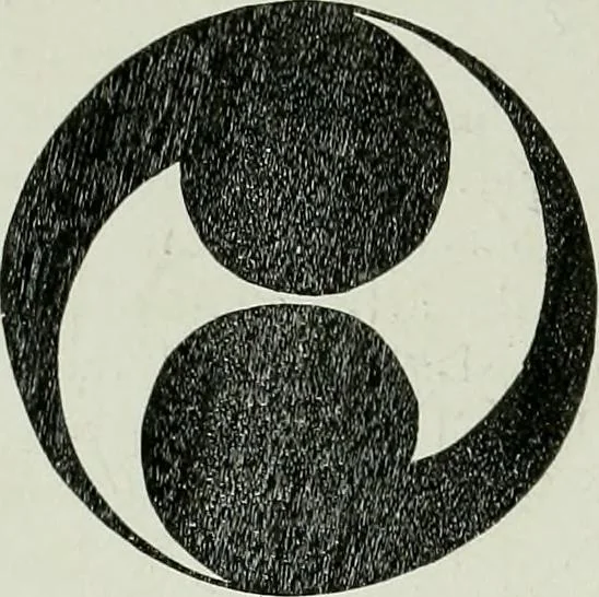 An illustration from Studies in the decorative art of Japan, 1910, leaf 84