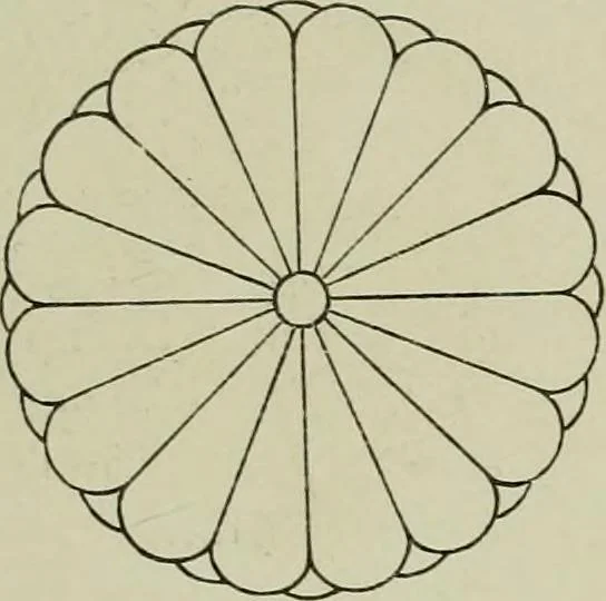 An illustration from Studies in the decorative art of Japan, 1910, leaf 85