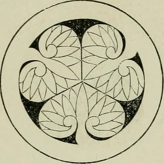 An illustration from Studies in the decorative art of Japan, 1910, leaf 85