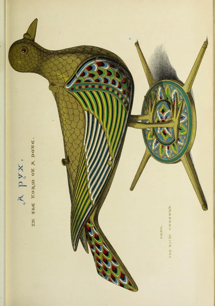 An illustration from The decorative arts ecclesiastical and civil of the Middle Ages, 1851, leaf 53